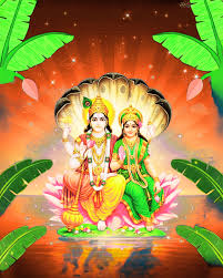 Saphala Ekadashi / सफल एकादशी क्या है?