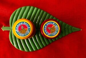 Haldi Kumkum Plastic Leaf Tray – 9cm × 5cm