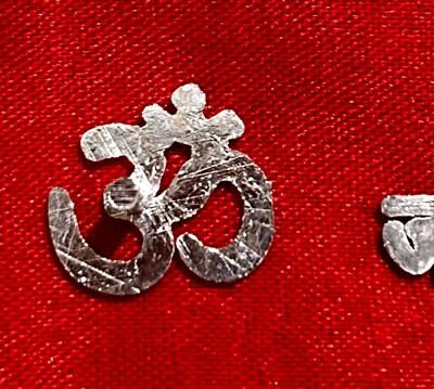 Metal Mahakal Trishul Om Tilak with Laal Chandan