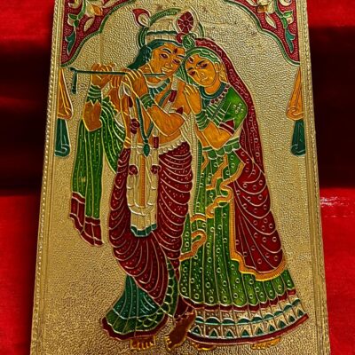 Silver-Foiled Radha Krishna Wall Hanging – 21cm × 30cm